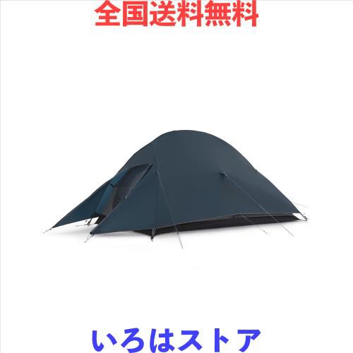 Naturehike公式ショップ テント 2人用 軽量 ソロキャンプ 登山 自立式 前室付きダブルウォール アウトドア 専用グランドシート付き 耐水