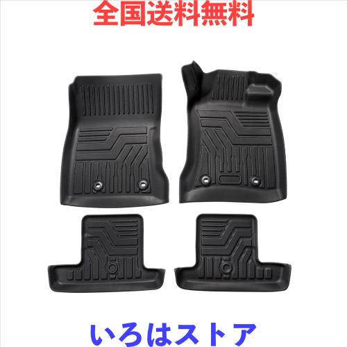 Cartist GR86 ZN系 に適用 3Dフロアマット 車用 フロアマット