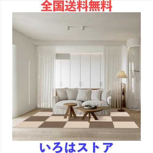 ジョイントマット BOBO タイルカーペット タイルマット 床保護 チェアマット ズレにくいマット 洗える カット可能 吸着カーペット ペットの通販は 5,845円