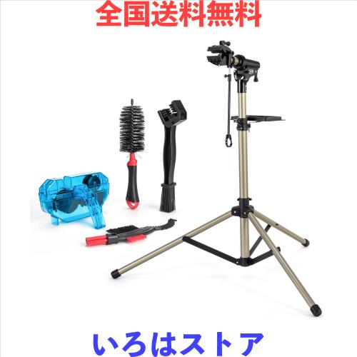 CXWXC 自転車 メンテナンススタンド クリーナーセット 三脚 角度・高さ調整 耐荷重30kg ワークスタンド アルミ製 折りたたみ ロードバイ