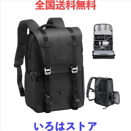 K＆F Concept カメラバッグ おしゃれ カメラリュック カメラバックパック 2気室 20L 大容量 レインカバー付き 撮影バッグ 防水 一眼レフ/