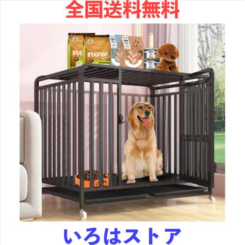 ペットケージ カゴ ドッグクレート 大型犬 中型犬 トイレ ノ