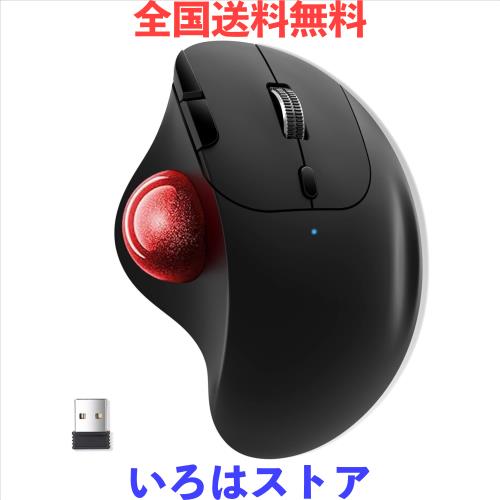 Ewin トラックボールマウス Bluetooth＆2.4GHz両対応 3台同時接続 トラックボール 【NEWモデル】 ワイヤレス 親指 静音タイプ 高精度 エル
