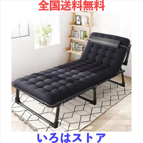 VEEZHA 簡易ベッド 折り畳み 室内 折りたたみベッド 簡易ベッド