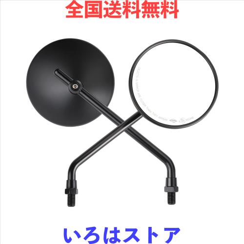 KEMIMOTO バイクミラー 10mm 左右セット オフロードミラー 円形 丸型 可動式ミラー オートバイ グロム セロー クロスカブ ハンターカブ
