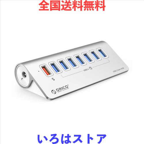 ORICO USB ハブ 3.0 8ポート 5Gbps高速転送 急速充電 アダプタ付き セルフパワー/バスパワー両対応 50cmケーブルと変換アダプタ付き USB
