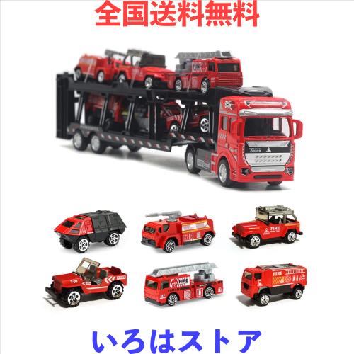 ミニカートラックトレーラーセット ⭐昭和レトロ希少品⭐ Popgaga トレーラー ミニカーセット 大型トレーラー 合金製