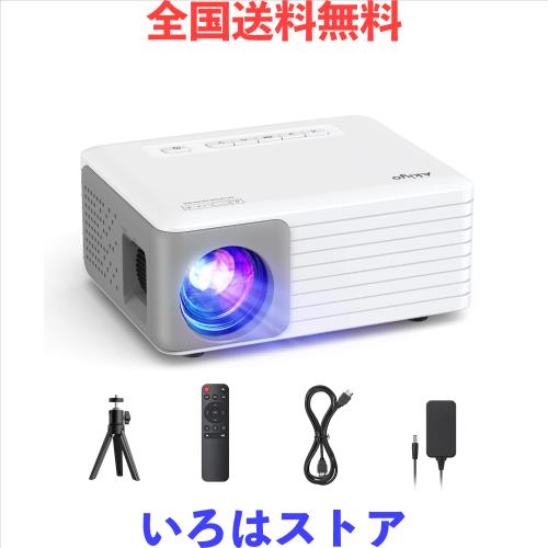 AKIYO 小型 プロジェクター 家庭用 6500LM 1080PフルHD高輝度 ホームシアター 内蔵HiFiスピーカー 25% ズーム機能 ±20°台形補正 HDMI/U
