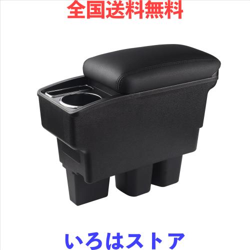 スズキ ジムニー JB64W JB74W 車用アームレスト アームレストコンソール スライド機能 肘置き 大容量 Suzuki JIMNY 専用設計 JB74W 車内 7,553円