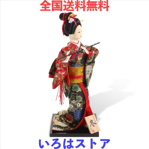 舞踊 舞妓 日本 30cm 日本のお土産 外国人へのプレセント 日本着物 芸者 モ デル の装飾 冬