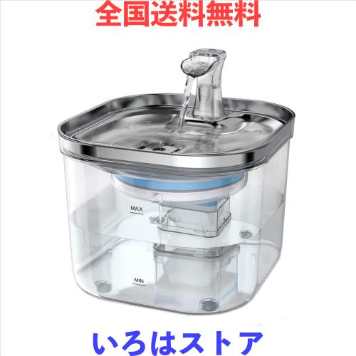 AGEARSUK 猫 水飲み器 人気 活性炭フィルター ペット自動給水器 犬 ステンレス ほこり防止 自動補水 温める 給水器 ペットキット 猫水フ 4,660円
