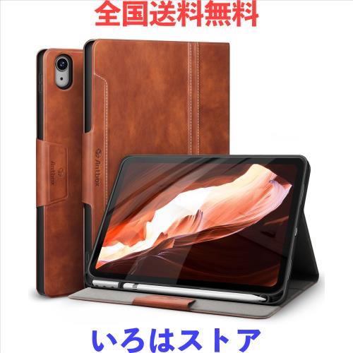 Antbox iPad 第11世代 ケース(A16) 第10世代 ケース 10.9インチ 高級ソフトPUレザー製 ひび割れ防止 耐衝撃 アップルペンシル収納可 オー
