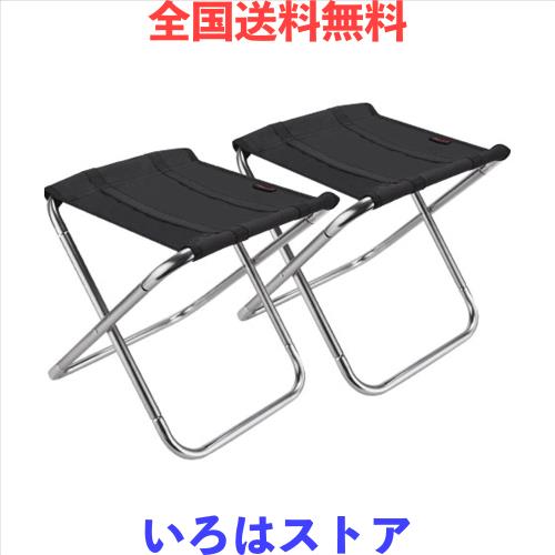 DEERFAMY おりたたみいす 軽量 コンパクト 2脚セット 3秒瞬間収納 360gだけ 折りたたみ椅子 折り畳み椅子 登山 椅子 耐荷重100kg 折りたの通販は 5,370円