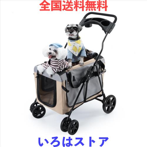 Pandaloli ペットカート 犬 バギー ベビーカー:中型犬 小型犬 猫 多頭