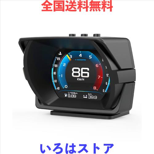GIGC OBD2 メーター、タコメーター、車 ヘッドアップディスプレイ、マルチメーター、故障警報機能付き、多機能デジタルHUD（日本語版）