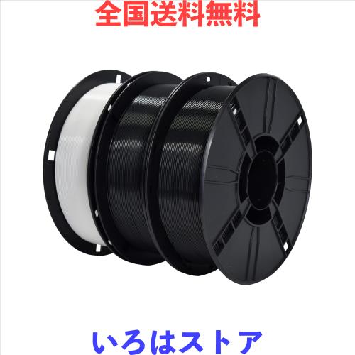 iBOSS PLA Plus 3Dプリンター用 3kg PLAプラス フィラメント 高密度 高強度 造形材料 1.75mm 寸法精度+/- 0.02mm 正味量1kg(2.2lbs) 適用