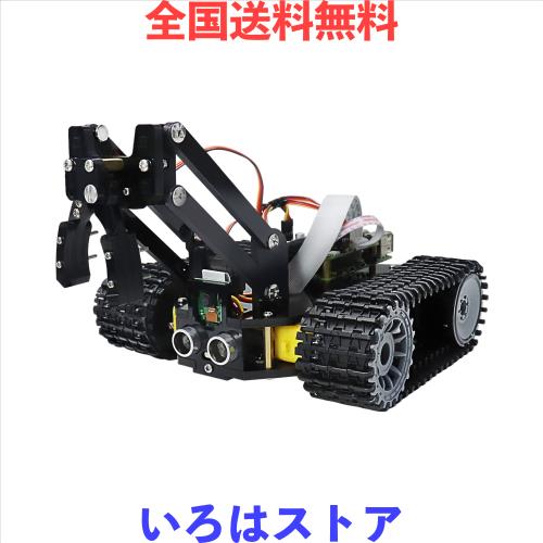 Freenoveタンクロボットキット for Raspberry Pi 5 4B 3B+ Zero 2W、クローラーチャッス、物体掴取、ボール追跡、ライン追跡、障害物回避