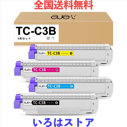 ejet 互換トナーカートリッジ オキ (OKI)用 C3B TCC3B TC-C3B 4色