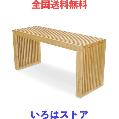APRTAT 竹製ベンチ ダイニングベンチ 天然竹材 パークベンチ 玄関ベンチ 長椅子 二人掛け ナチュラル グリッド形 居間 ベッドルーム 食堂