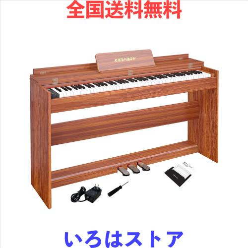 KIMFBAY 電子ピアノ 88鍵盤 ハンマーアクション鍵盤 木製 ピアノ