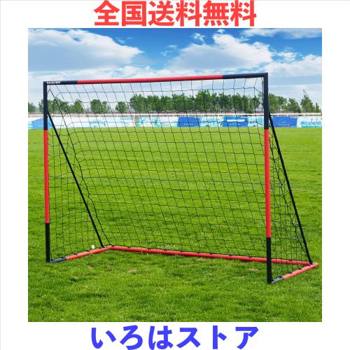 KAIHAOWIN サッカーゴール フットサルゴール 家庭用 八人制サッカーゴール 折りたたみ 室内/屋外兼用 ポータブル サッカー フットサル ゲの通販は