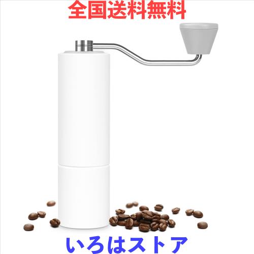 タイムモアTIMEMORE コーヒーミル 手動 栗子C3 Max コーヒーグラインダー 手挽き コーヒー ミル ステンレス臼 段階粗さ調整可能 ブラシ付