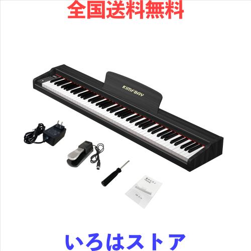 配送可【KIMFBAY】電子ピアノ「BL-8818」☆クリーニング済 管理番号 