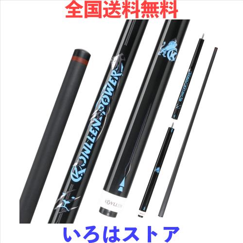 KONLLEN ヘビーヒッター ジャンプブレイクキュー 3ピース カーボンファイバーブレイクジャンプキュー 13mmチップパンチキュージャンプキ