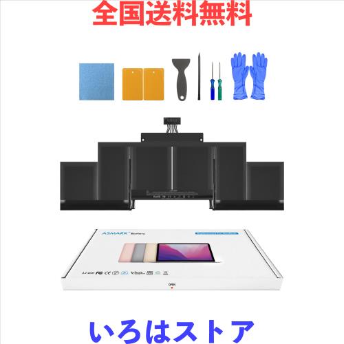 ASMARK Macbook Pro A1398 バッテリー 交換 適用 15インチ (Mid 2015,Mid 2014,Late 2013) A1494/A1618 バッテリー Retina 15-inch