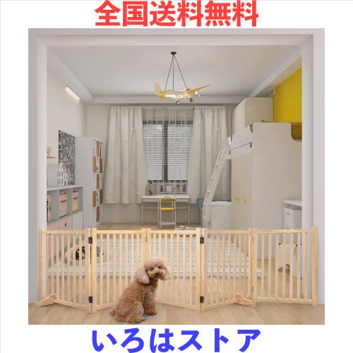 木製犬用ゲートペットフェンス、折り式バリア、ペット用家具 木製犬用ゲートペットフェンス、折り式バリア、ペット用家具