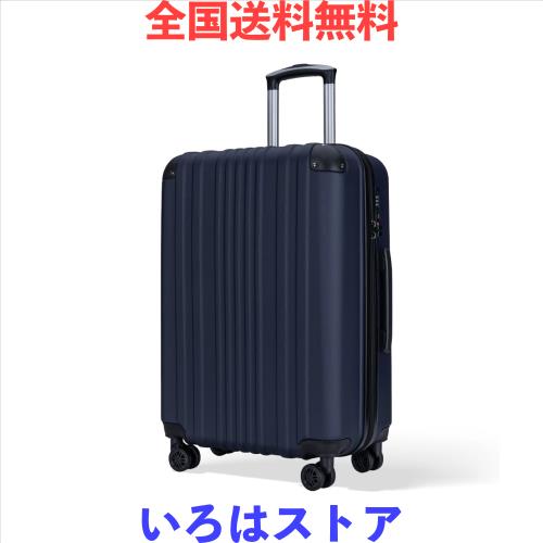 Bargiotti ABSスーツケース キャリーバッグ キャリーケース 大容量 超軽量 TSAロック ダブルキャスター 静音 旅行 ビジネス Bargiotti] ABSスーツケース キャリーバッグ キャリーケース 大容量 超