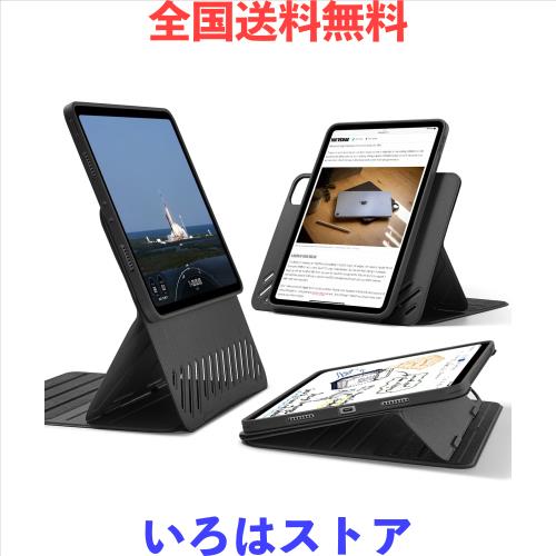 ESR iPad Pro 11インチ ケース (2022/2021/2020/2018、第4/3/2/1世代) 専用 取外し可能なマグネットカバー付き回転式ケース 縦向き/横向