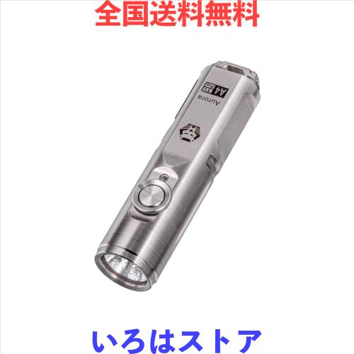 RovyVon A4 Pro チタン キーチェーン懐中電灯、超明るい 650 ルーメン小さな EDC 懐中電灯の世帯、屋外、キャンプ、祭典のため