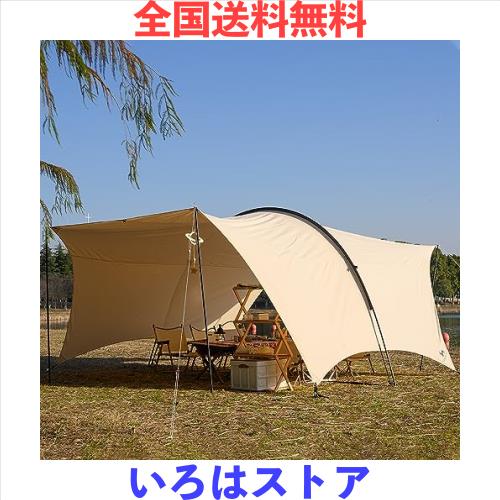 TOMOUNT タープ 大型TCシェード 500cm x 180cm 【公式通販】