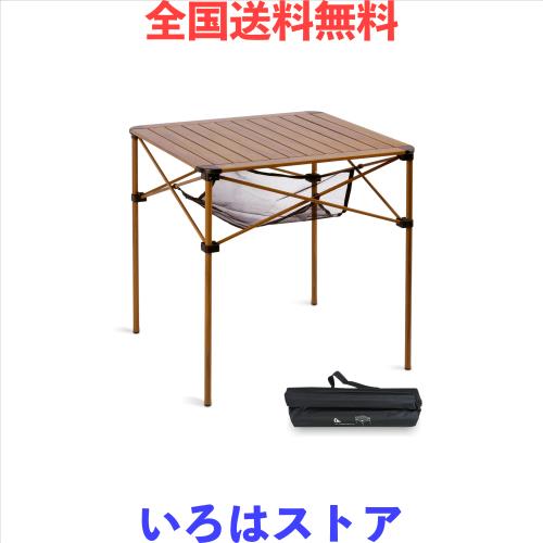 iClimb (アィクライム) アウトドア テーブル 性 キャンプ 折りたたみテーブル 耐荷重80kg ロールテーブル コンパクト キャンプ用品 机 アの通販は 8,681円