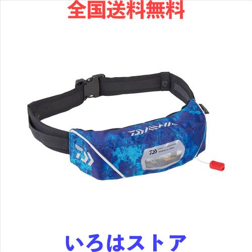 ダイワ(DAIWA) インフレータブルライフジャケット(ウエストタイプ自動・手動膨脹式) ブルー フリー DF-2709 ダイワ(DAIWA) インフレータブルライフジャケット(ウエストタイプ自動
