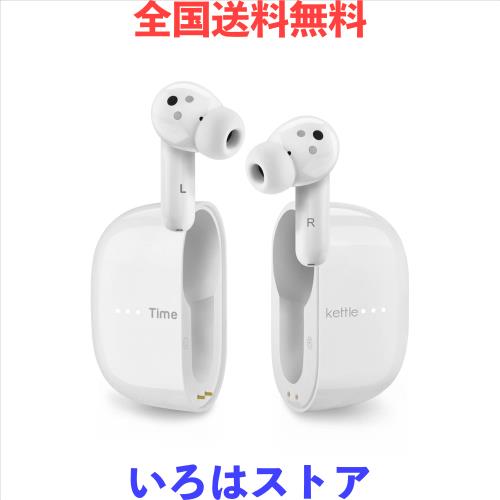 未使用未開封 iBook Rechargeable Battery GM67 未使用未開封 iBook