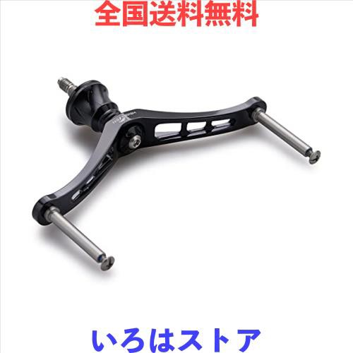 HEIGHTEN 80/92/95/98/110mm ほどよく リール ハンドル (ノブ