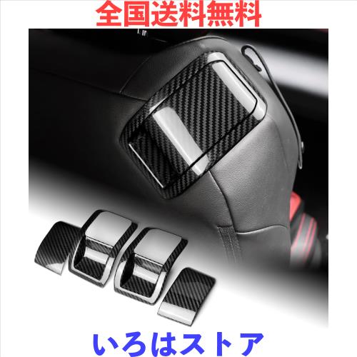 AIRSPEED トヨタ GR86 ZN8 スバル BRZ ZD8 2021-2025 専用 AIRSPEED トヨタ GR86 ZN8 スバル BRZ ZD8 2021-2025 専用