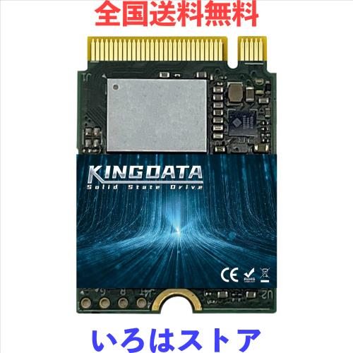 Microsoft Surface Pro 指紋認証センサー付き Signature キーボード