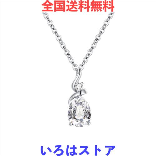 [FANCIME] 天然石 ダイヤモンド ネックレス レディース K14 ホワイトゴールド ジルコニア 4月 誕生石 しずく ペンダント 母の日 クリスマ