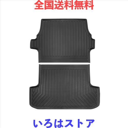 RAWAKORW トヨタ ハイエース 200系 ラゲッジマット ワイドボディ RAWAKORW トヨタ ハイエース 200系 ラゲッジマット ワイドボディ