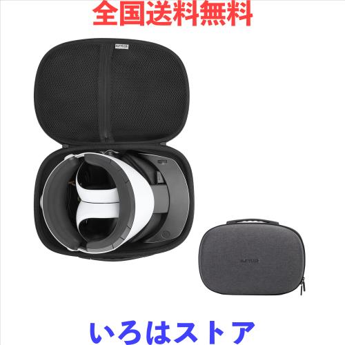 SHEAWA PS VR2用ケース 収納ケース キャーリングケース バッグ 耐衝撃 EVAハードケース PlayStation VR2本体やコントローラー、ケーブルの通販は 5,104円