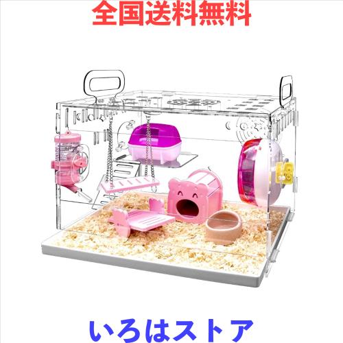 YOKITOMO ハムスターケージ 三代目 まわし車 給水ボトルなど含めて７点セット ２階デザイン 持ち運びやすい エコなアクリル製 (ピンク)の通販は 5,779円