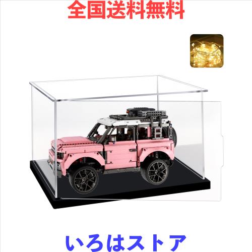 アクリルケース フィギュアケース【14サイズ選択可能 】 ディスプレイケース コレクションケース 陳列ケース 人形ケース 透明アクリル プ