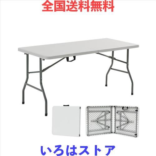 折りたたみテーブル アウトドア 作業テーブル ダイニングテーブル 耐荷重120kg 大きい 軽量 持ち運び 室内 屋外 ピクニック キャンプ (ホ