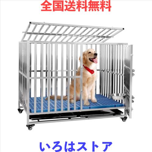 Xverycan 大型犬 ケージ ステンレス鋼製 折りたたみ式 耐荷重250kg