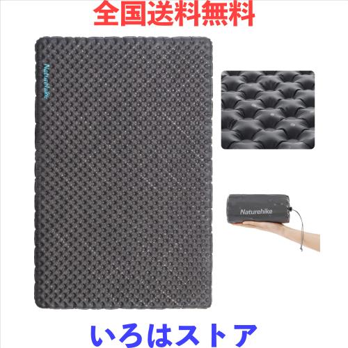 Naturehike R値3.5 キャンプ エアーマット 四季対応 超軽量