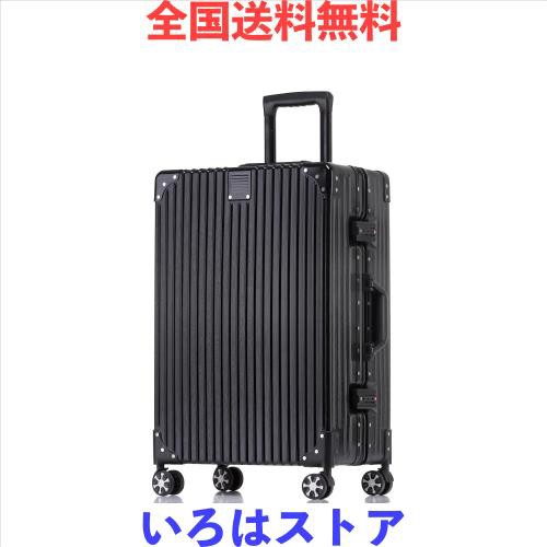 [Yuweijie] スーツケース アルミフレーム キャリー ケース機内持ち込み 預け入れスーツケース 大型トロリーケース 軽量キャリーバッグ 静の通販は