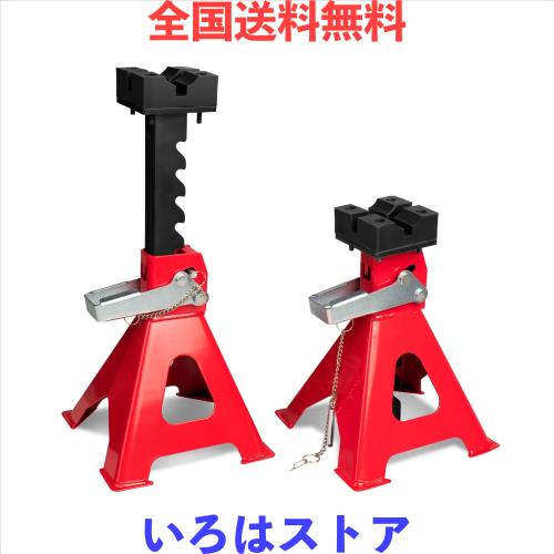 Donext ジャッキスタンド 3t 2個セット 高さ6段調節 最低位290mm/最高位425mm ダブルロック式 ラバーパッド付 レッド